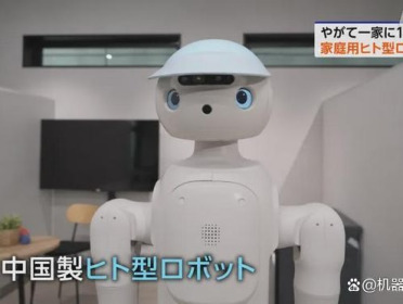 “中国版 Figure”来了？卧安机器人把家庭机器人带进海外真实场景