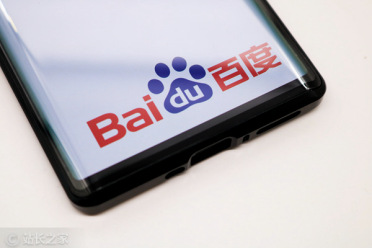 百度发布2026年Q1财报：总营收321亿元，AI业务收入占比首次超52%