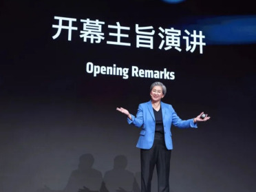 苏姿丰上海开讲：AI正在重新定义计算的每一层