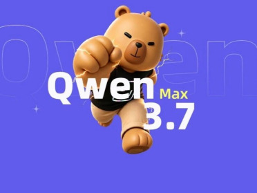 520，遇见国产「新模王」Qwen3.7-Max！