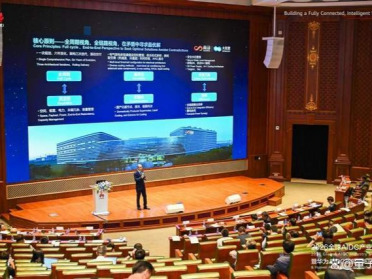 AIDC建设正从“通用标准”走向“适用高效”