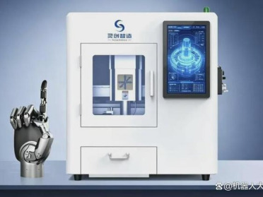 灵心巧手成立灵创智造公司，开启灵巧手自我智造新篇章