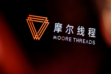摩尔线程“云、边、端”全栈“阅兵”，国产算力开启“新牌局”