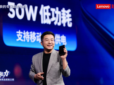 联想落地“端-边-云”架构协，全场景AI超能生态宇宙正式成型