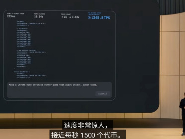 谷歌I/O 2026震撼发布：全面进入智能体Gemini时代