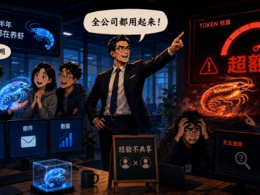 企业养虾时代开启？Anthropic连夜更新架构，中国大厂已经跑通