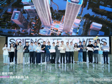 张江何以成为AI4M思想策源地？一场跨越学术、产业与资本的深度对话
