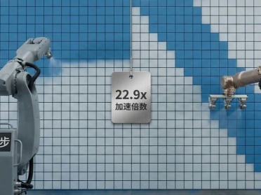 22.9倍加速！FlashAR：仅用0.05%数据，让预训练好的自回归图像模型飞起来