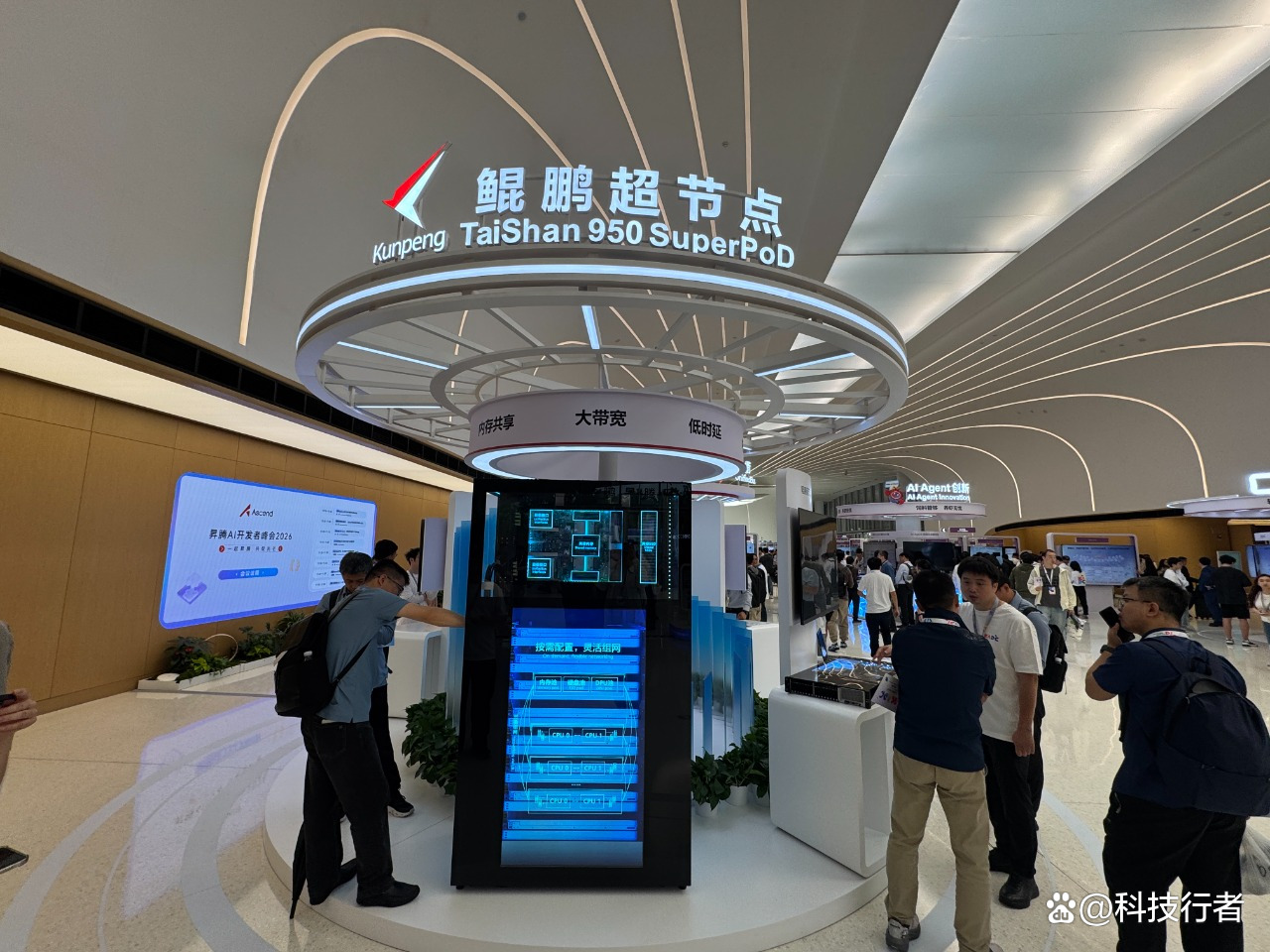 Agentic AI浪潮来袭，鲲鹏昇腾如何重塑AI算力底座？