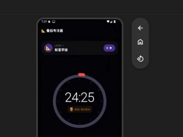 安卓开发被Vibe Coding接管了？谷歌把搓App门槛彻底打下来，一周搓出25万个