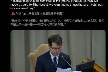 绝望的Claude，会勒索人类！Anthropic联创发出紧急警报