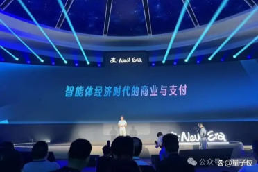 1400亿Agent入场，“流量”这条护城河要塌了