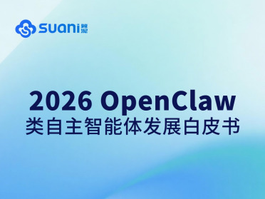 OpenClaw 类智能体的核心应用场景