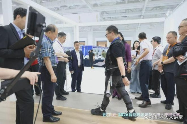 机器人赋能养老，科技温暖夕阳｜2026智能养老服务机器人应用大赛精彩回顾