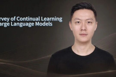 DeepSeek陈德里AI论文第二弹：从6分到8分，DeliAutoResearch SKILL又进化了