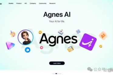今天起，无限期免费！全球首个全模态API开放，Top 10 AI Lab出手