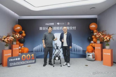 Vbot交付001号用户余凯：具身智能的第一批真实用户