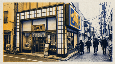谷歌东京实体店今夏开业，成为美国本土外首家门店