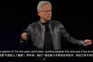 RTX Spark重塑PC！黄仁勋台北宣布40年一遇的PC革命来了