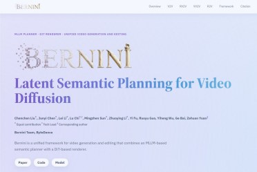 字节跳动开源Bernini框架：实现视频生成与精准编辑的完美统一