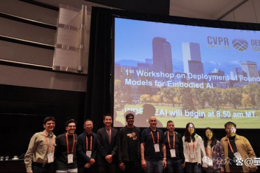 CVPR 2026，英伟达特斯拉Waymo一块听中国公司讲物理AI