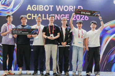 AGIBOT WORLD CHALLENGE@ICRA 2026收官，这场顶级赛事，在考核具身智能的什么能力？