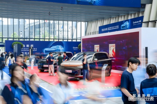 谁在重画汽车产业的底色？｜2026高通汽车技术与合作峰会「观察」