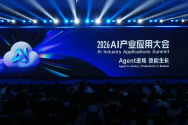 腾讯打出企业Agent新底牌：WorkBuddy企业版抢占AI办公统一入口