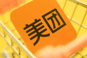 微信联合美团加速“To A”布局：AI Agent正成为本地生活服务新入口