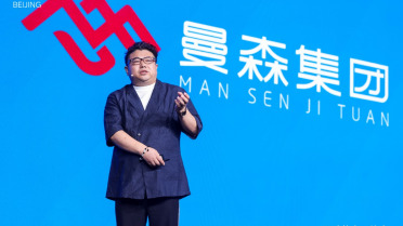 曼森集团这家服装厂，在智能制造之后，开始把AI装进企业运营