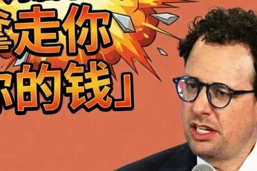 做AI研究时Claude会偷偷变笨，Anthropic被研究界围攻