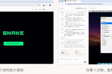 天下武功，唯快不破！小米推出UltraSpeed，1T参数1000 tokens/s