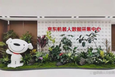 两部门部署，万亿级的大平台来了！人形机器人训练新基建将迎大爆发