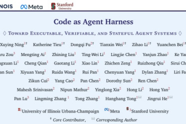 代码作为Harness！UIUC、Meta等剖析代码如何撑起 AI 智能体