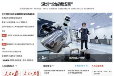 星尘智能与博登智能达成千台级订单与战略合作，共建真实世界数据引擎