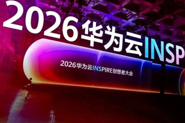 华为云，换一种打法