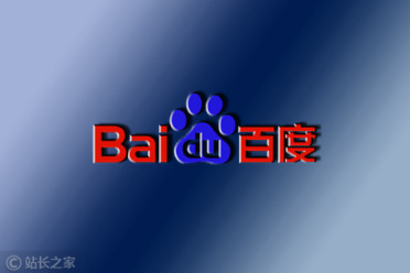 智商不减、成本砍掉四分之三！百度通用智能体DuMate完成关键进化