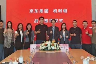 一个月牵手两家平台，京东为何盯上机器人租赁？
