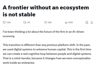 微软加速自研MAI模型，CEO一篇长文道出了答案