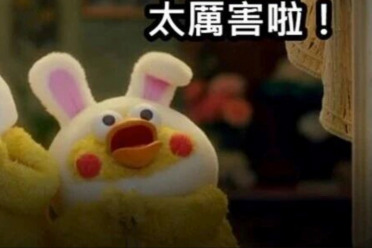RAG新SOTA，还在5亿条数据上跑进秒级，只有它了