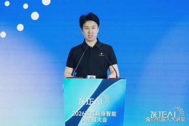 智元姚卯青：本体数据模型场景闭环，如何撬动具身智能规模化突破？