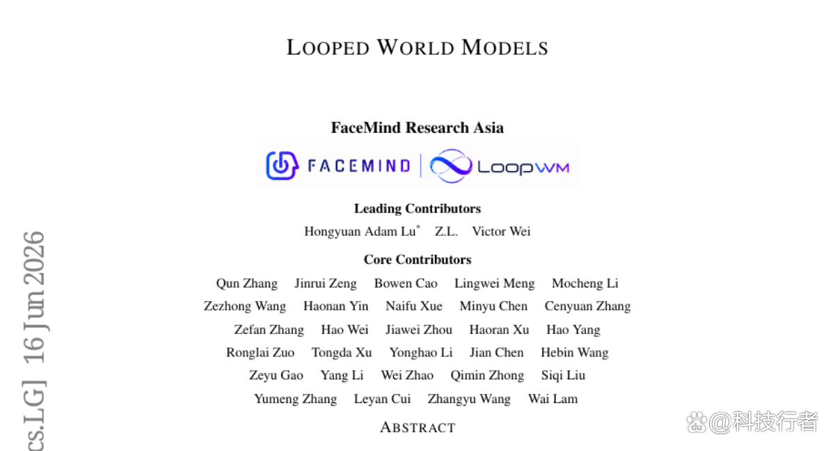 一个~1B参数量的小模型，凭什么打败百倍规模的顶尖API？