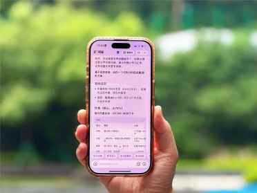 阿福号召“科学减重1亿斤”，专家：减重难在坚持，AI能搭把手