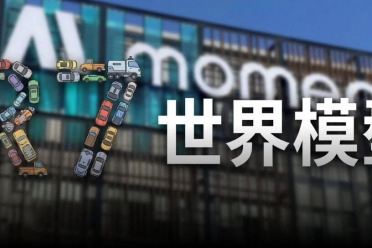 英伟达讲了三年的故事，Momenta准备在港交所兑现