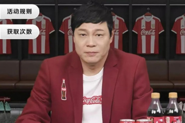 可口可乐的世界杯TVC，居然是prompt生成的