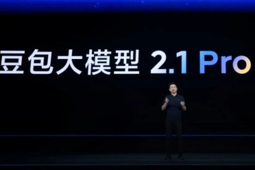 刚刚，豆包大模型2.1发布，又一次跨越生产级质变点