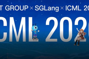 蚂蚁集团联名SGLang，邀你共聚ICML首尔学术之夜