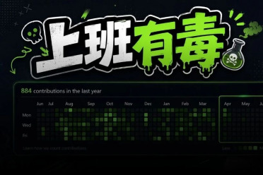 大神Karpathy用Claude的方式，原来是这样的？