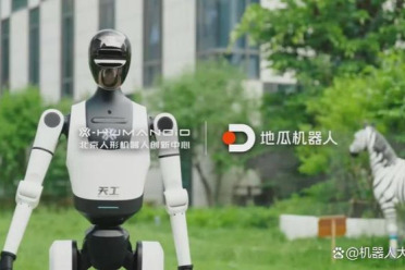 当机器人学会写代码，地瓜如何重写产业的基础设施？