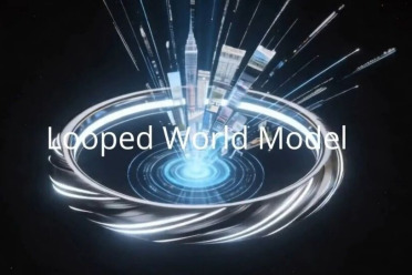 Nvidia都在点赞的LoopWM世界模型，竟然来自一家中国初创FaceMind？